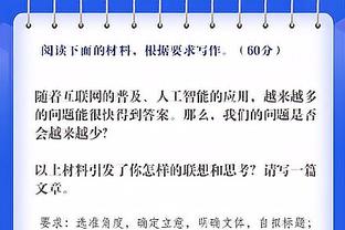 贾玲：喜欢张伟丽！锻炼时总问教练如果绑她一只手，我能不能打过