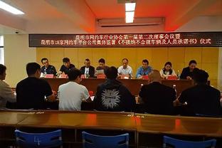 科尔谈续约合同：合同还没正式签呢 公关总监让我别发表任何评论