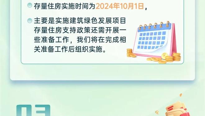 奥尼尔：若掘金和湖人双方都保持专注 前者或再次横扫